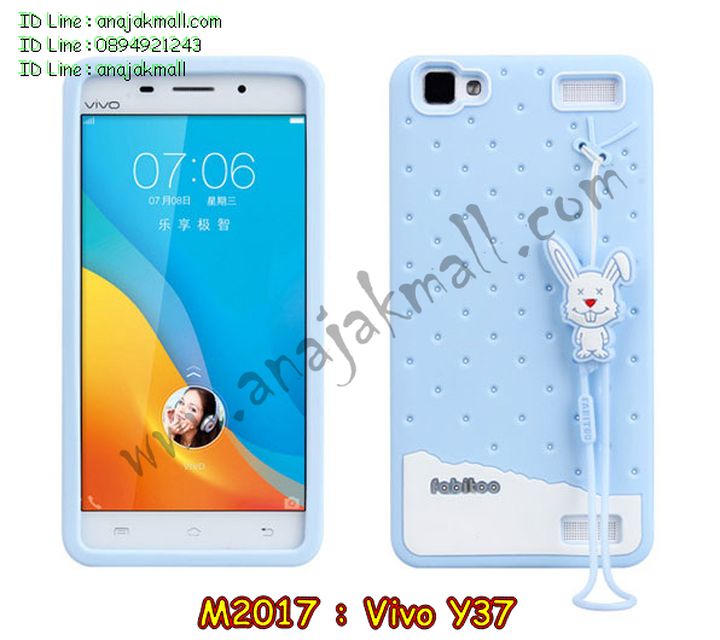 เคสหนัง Vivo Y37,รับสกรีนเคส Vivo Y37,เคสไดอารี่ Vivo Y37,เคสฝาพับ Vivo Y37,สกรีนลาย Vivo Y37,เคสซิลิโคน Vivo Y37,เคสพิมพ์ลาย Vivo Y37,เคสสกรีนฝาพับวีโว Y37,เคสหนังไดอารี่ Vivo Y37,เคสการ์ตูน Vivo Y37,เคสแข็ง Vivo Y37,เคสนิ่ม Vivo Y37,เคสนิ่มลายการ์ตูน Vivo Y37,เคสยางการ์ตูน Vivo Y37,เคสยางสกรีน 3 มิติ Vivo Y37,เคสยางลายการ์ตูน Vivo Y37,เคสยางหูกระต่าย Vivo Y37,เคสตกแต่งเพชร Vivo Y37,เคสแข็งประดับ Vivo Y37,เคสยางนิ่มนูน 3d Vivo Y37,เคสลายการ์ตูนนูน3 มิติ Vivo Y37,สกรีนลายการ์ตูน Vivo Y37,สกรีนเคสมือถือ Vivo Y37,เคสแข็งลายการ์ตูน 3d Vivo Y37,เคสยางลายการ์ตูน 3d Vivo Y37,เคสหูกระต่าย Vivo Y37,เคสสายสะพาย Vivo Y37,เคสแข็งนูน 3d Vivo Y37,ซองหนังการ์ตูน Vivo Y37,ซองคล้องคอ Vivo Y37,เคสประดับแต่งเพชร Vivo Y37,กรอบอลูมิเนียม Vivo Y37,เคสฝาพับประดับ Vivo Y37,เคสขอบโลหะอลูมิเนียม Vivo Y37,เคสอลูมิเนียม Vivo Y37,เคสสกรีน 3 มิติ Vivo Y37,เคสลายนูน 3D Vivo Y37,เคสการ์ตูน3 มิติ Vivo Y37,เคสหนังสกรีนลาย Vivo Y37,เคสหนังสกรีน 3 มิติ Vivo Y37,เคสบัมเปอร์อลูมิเนียม Vivo Y37,เคสกรอบบัมเปอร์ Vivo Y37,bumper Vivo Y37